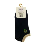 جوراب زنانه گلدوزی مشکی طرح گل زرد