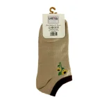 جوراب زنانه گلدوزی کرم طرح آفتاب گردون