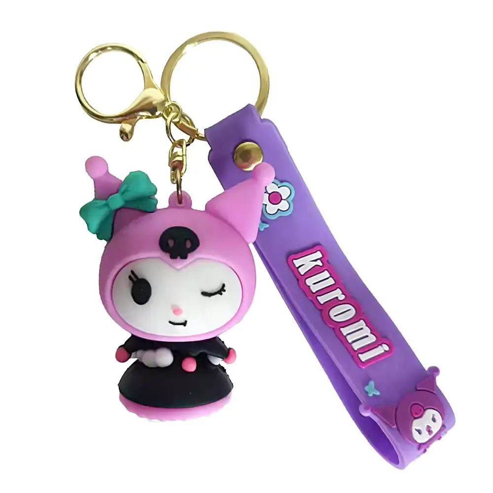 جاسوییچی کرومی